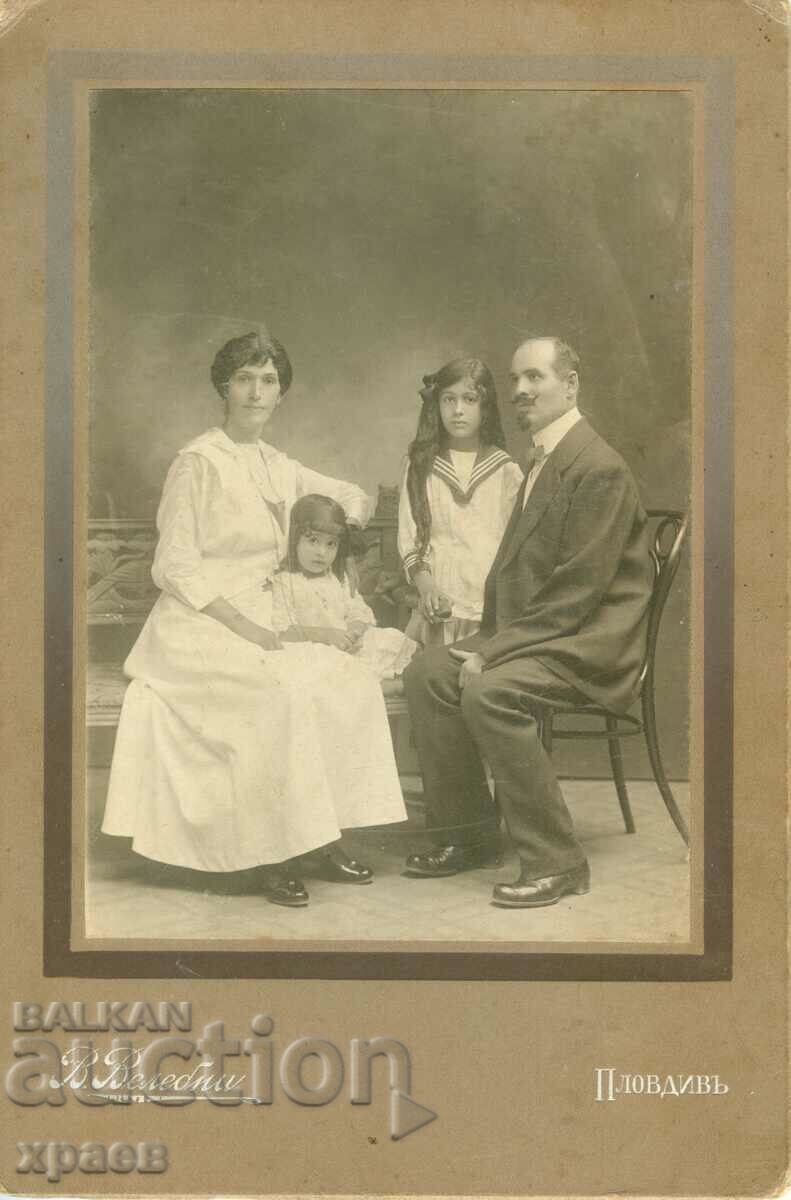 OLD PHOTO - CARDBOARD - V. VALEBNI - PLOVDIV - G077 OLD PHOTO - CARDBOARD - V. VALEBNI - PLOVDIV - G077