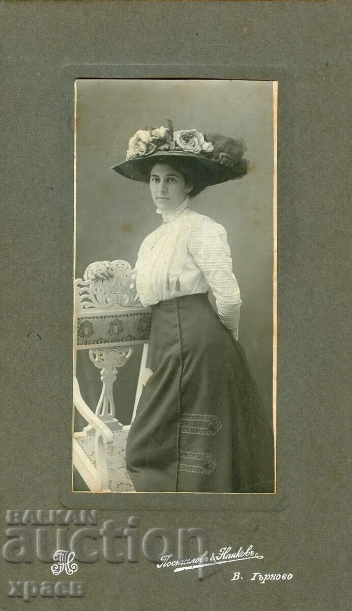 OLD PHOTO - CARDBOARD - POSTMAN - V. TARNOVO - G110