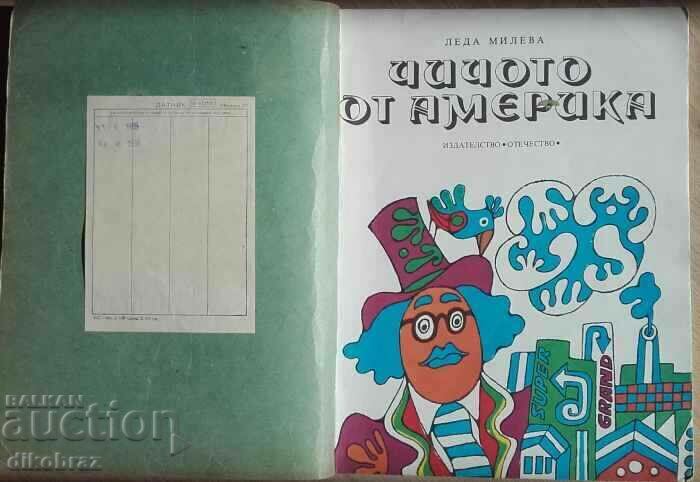 Unchiul din America - Leda Mileva