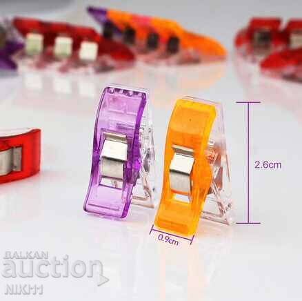 20 pcs. Small sewing clips with price 6.00 BGN | € 3.07 20 pcs. Small sewing clips with price 6.00 BGN | € 3.07