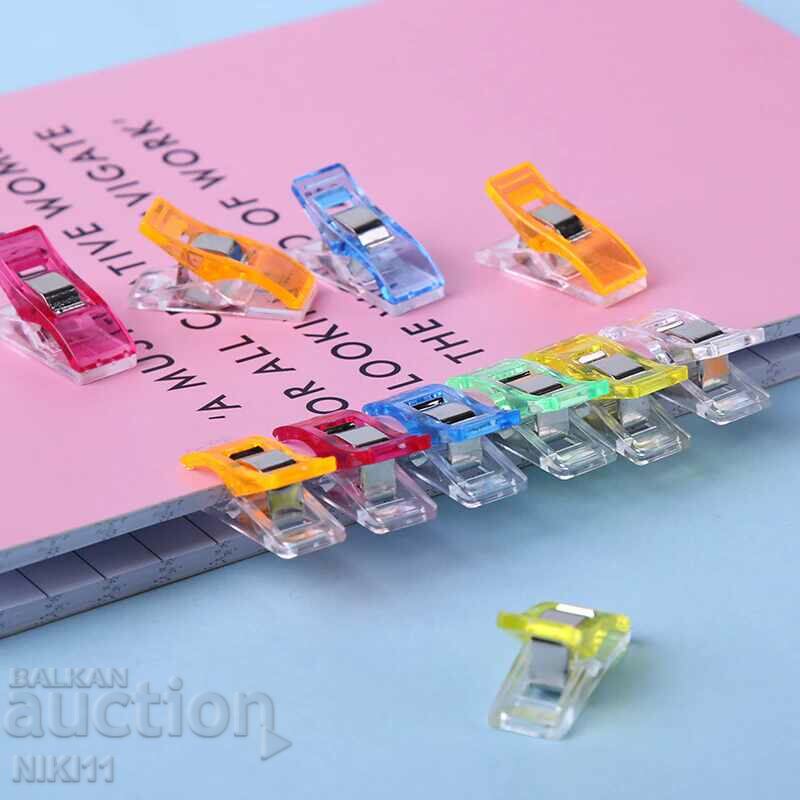 Auction 20 pcs. Small sewing clips Auction 20 pcs. Small sewing clips