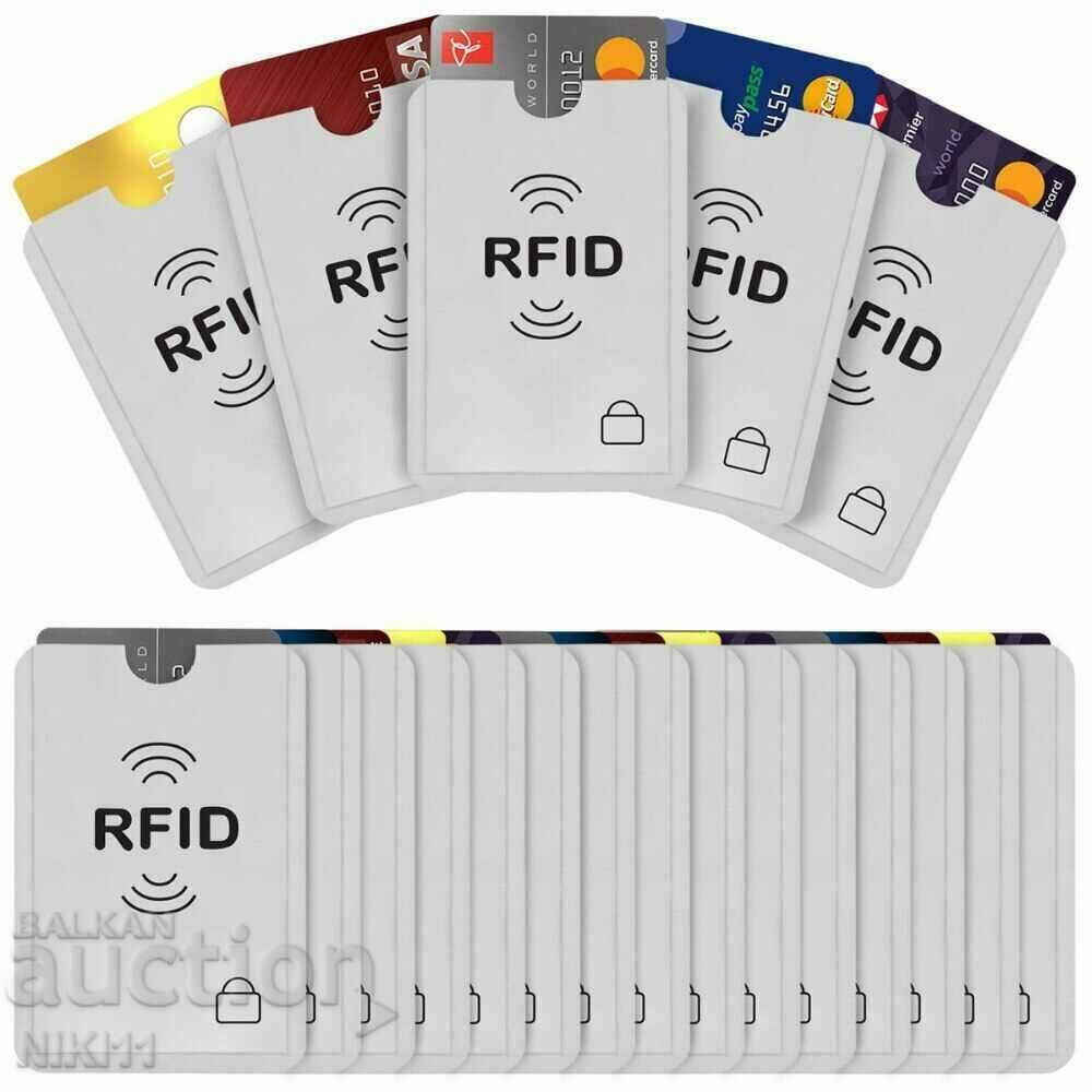5 τεμ. Θήκες προστασίας πιστωτικών και χρεωστικών καρτών RFID /γ