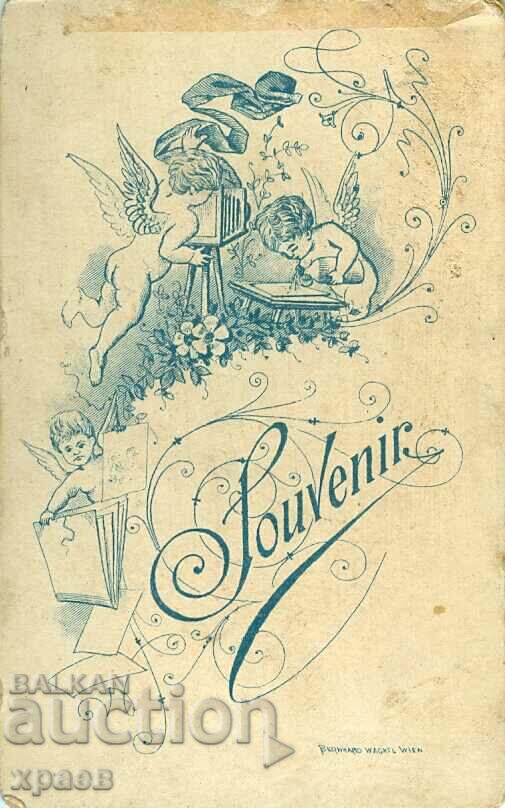 OLD PHOTO - CARDBOARD - M2257 with price 24.99 BGN | € 12.78 OLD PHOTO - CARDBOARD - M2257 with price 24.99 BGN | € 12.78