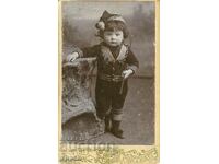 ΠΑΛΙΑ ΦΩΤΟΓΡΑΦΙΑ - ΧΑΡΤΟΝΙ - Μ2257