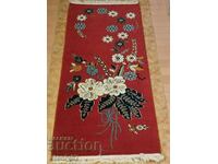 Carpet, path 1.50 m/64 cm