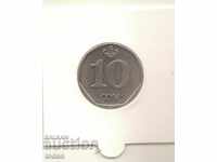 +Kyrgyzstan-10 Som-2009-KM# 43