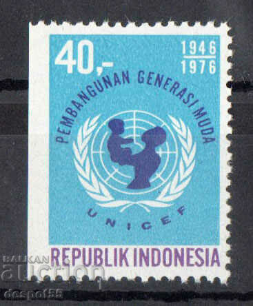 1976. Indonezia. 30 de ani de la UNICEF.