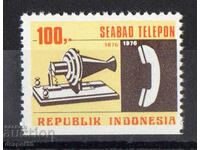 1976. Indonesia. The 100th anniversary of the telephone.