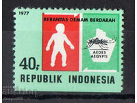 1977. Indonezia. Campania Nationala de Sanatate.