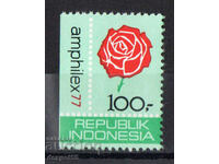 1977 Ινδονησία. Διεθνής Ταχυδρομική Έκθεση "Amphilex '77"