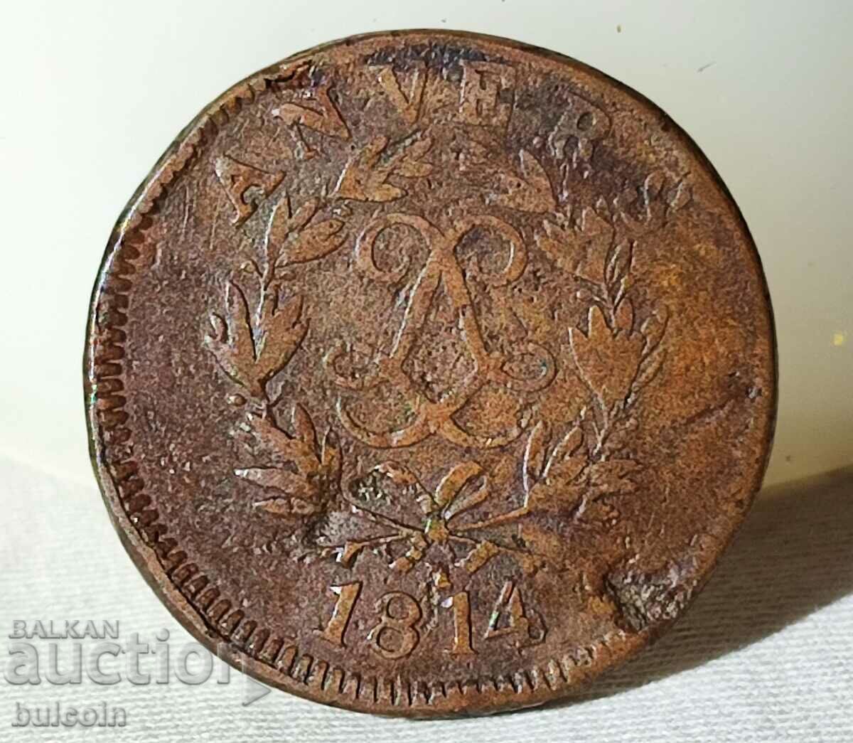 FRANTA FOARTE RARA MONEDA DE 10 CENTIME 1814 / LOUIS XVIII cu preț € 20.00 | 39.12 BGN