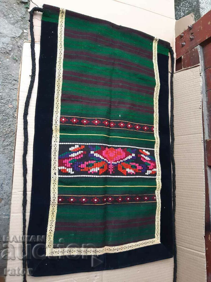 Authentic woven apron, costume. Like New