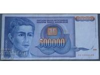 500.000 δηνάρια 1993