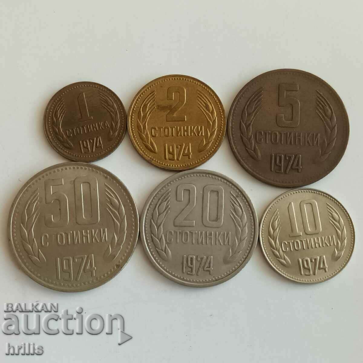 ΒΟΥΛΓΑΡΙΑ 1974 - 1, 2, 5, 10, 20, 50 CENTS ΣΕΤ 1