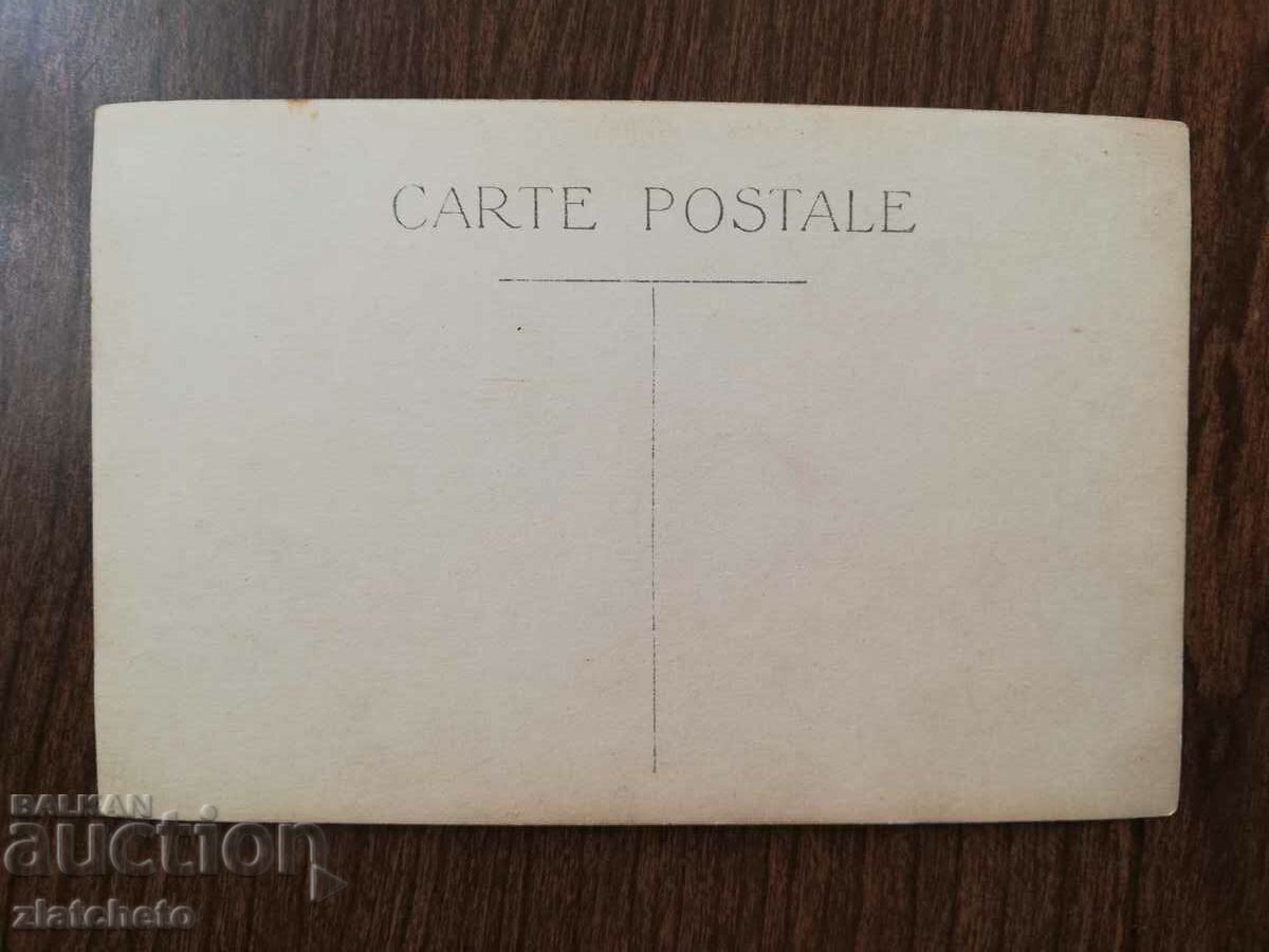 Δημοπρασία Παλιά φωτογραφία Βασίλειο της Βουλγαρίας - Δημοπρασία Παλιά φωτογραφία Βασίλειο της Βουλγαρίας -