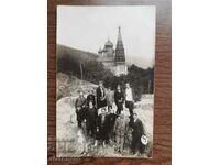 Foto veche Regatul Bulgariei - Mănăstirea Shipchen