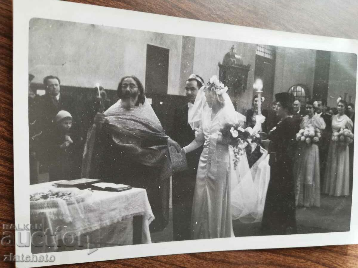 Παλαιά φωτογραφία Βασίλειο της Βουλγαρίας - Γάμος, ιερέας με τιμή 10.00 BGN | € 5.11 Παλαιά φωτογραφία Βασίλειο της Βουλγαρίας - Γάμος, ιερέας με τιμή 10.00 BGN | € 5.11