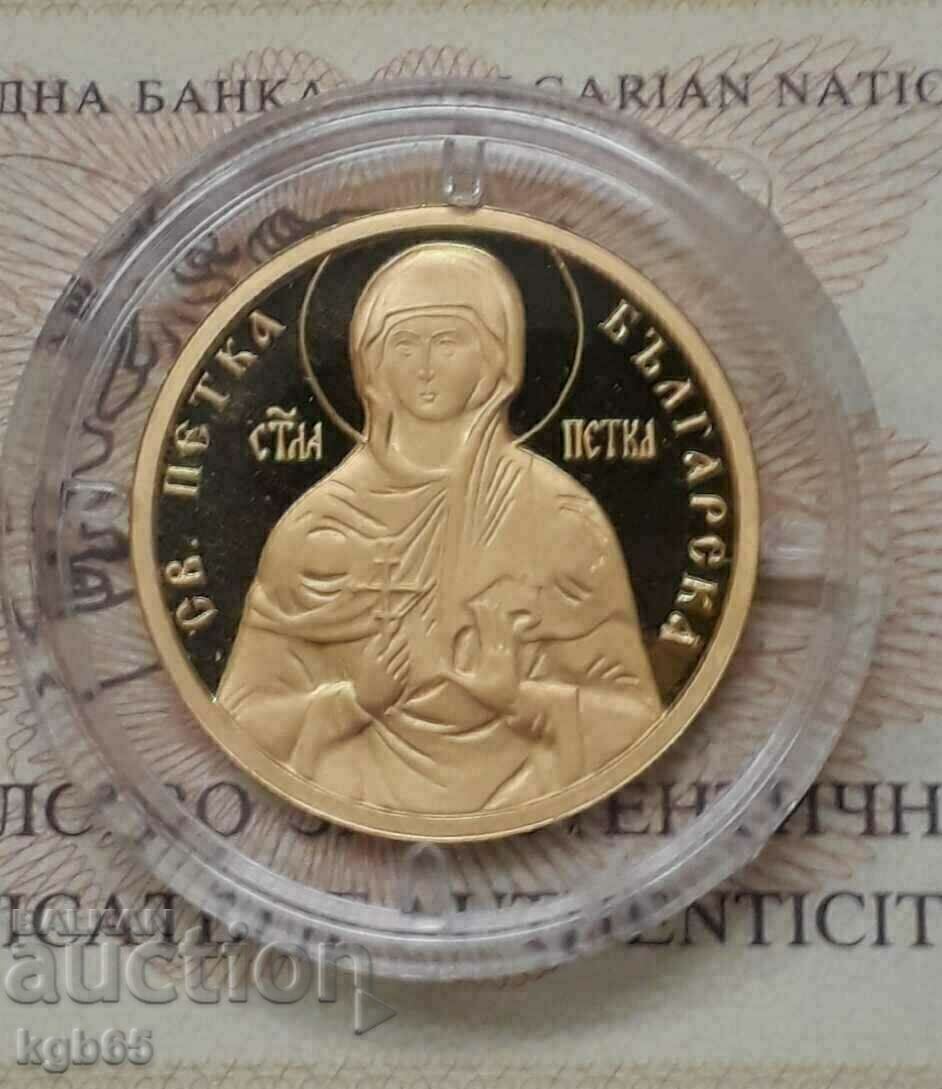 100 BGN 2012 Αγία Πέτκα