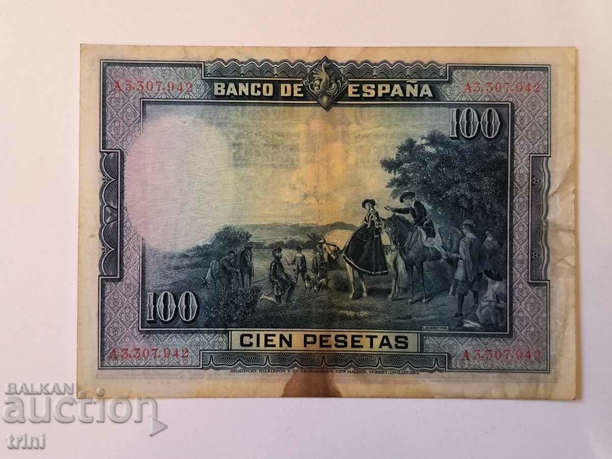 SPAIN 100 pesetas 192825 with price 15.00 BGN | € 7.67 SPAIN 100 pesetas 192825 with price 15.00 BGN | € 7.67