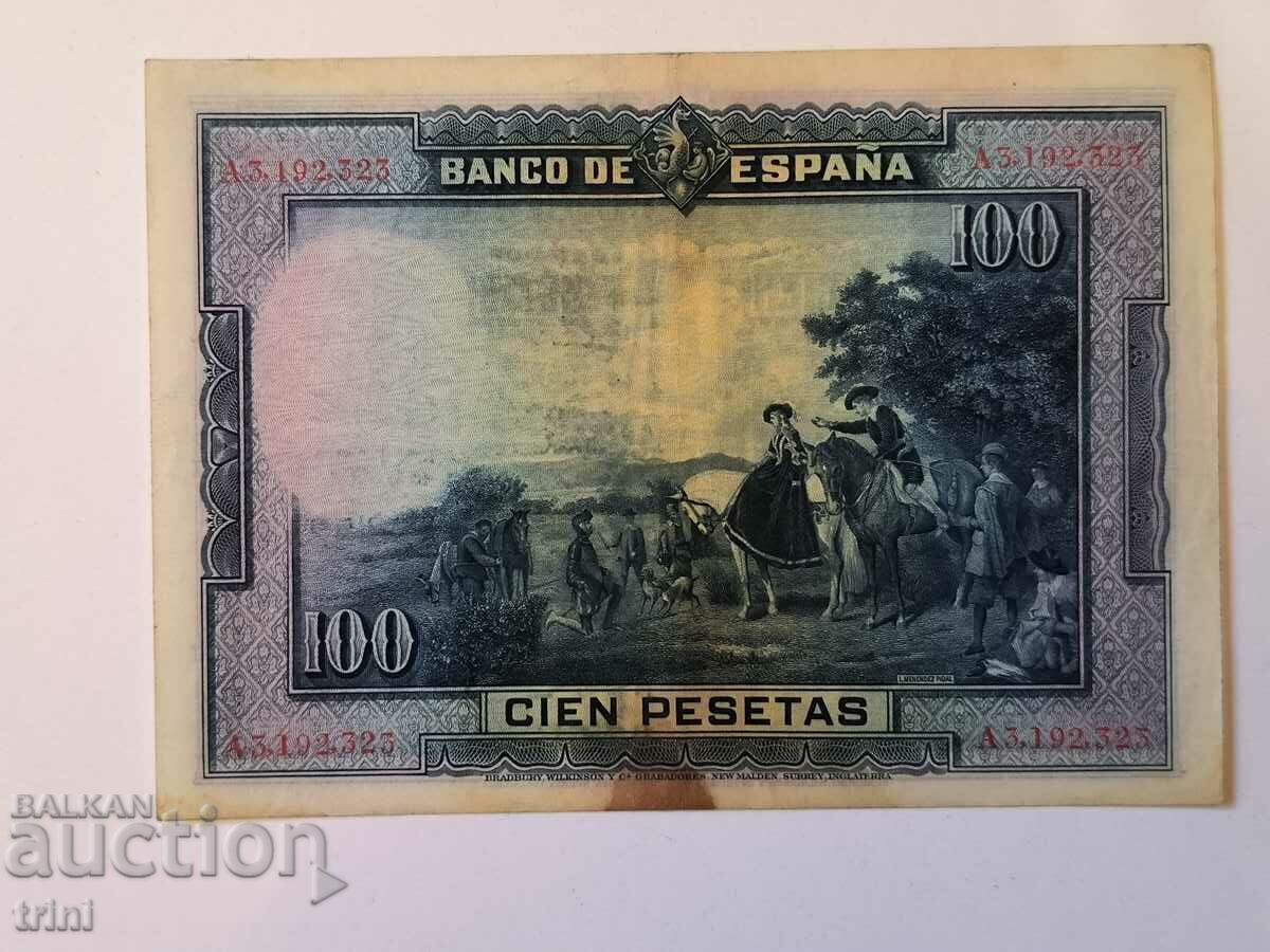 SPAIN 100 pesetas 192825 with price 15.00 BGN | € 7.67 SPAIN 100 pesetas 192825 with price 15.00 BGN | € 7.67