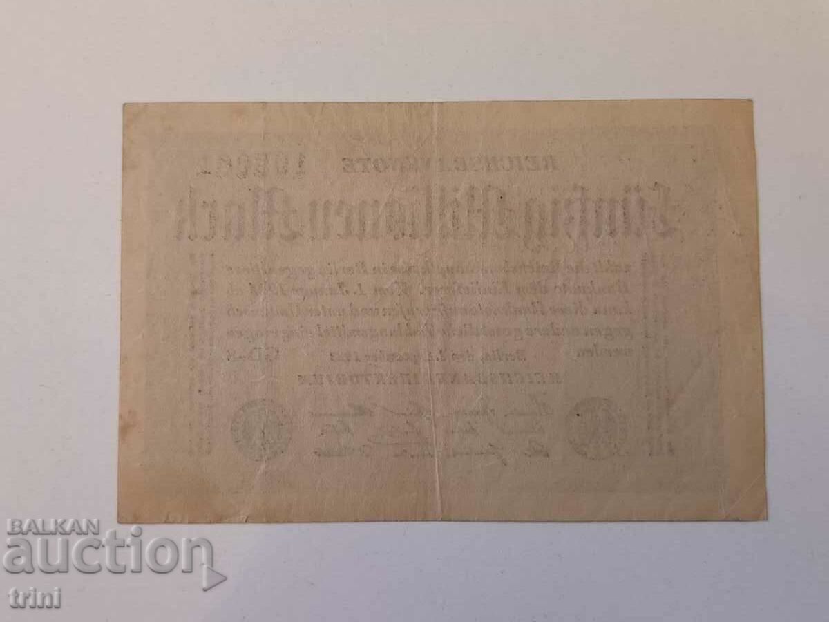 50 million marks 1923 Germany d26 with price 5.00 BGN | € 2.56