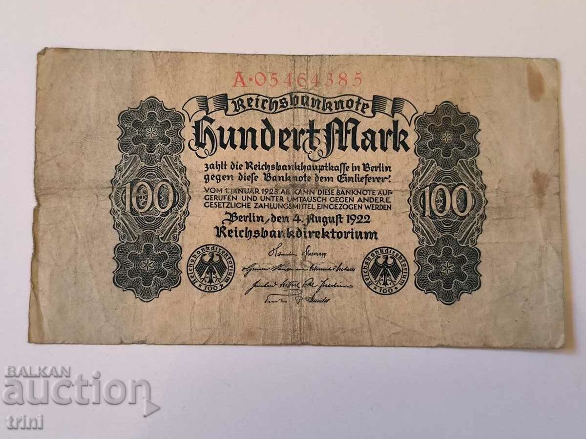 Германия 100 марки 1922 година г28