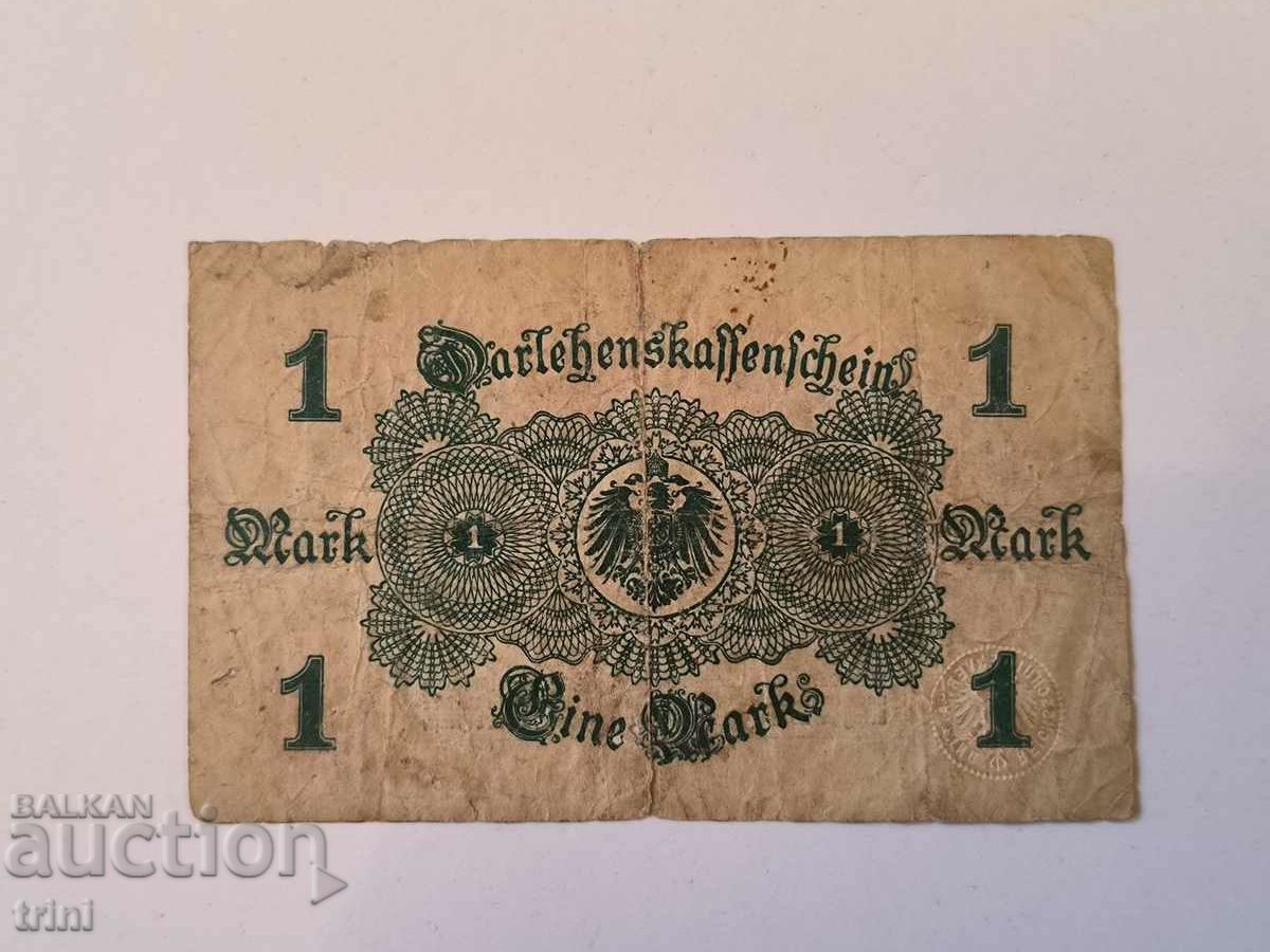 Germany 1 Stamp 1914 red number d29 with price 5.00 BGN | € 2.56 Germany 1 Stamp 1914 red number d29 with price 5.00 BGN | € 2.56