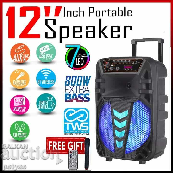 Licitație Difuzor Karaoke 12 inch NDR W1012 cu microfon wireless