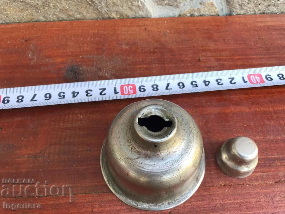 Auction  ALCOHOL ANTIQUE LABORATORY NON-FERROUS METAL