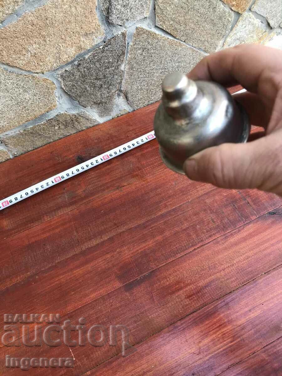 ALCOHOL ANTIQUE LABORATORY NON-FERROUS METAL - 5