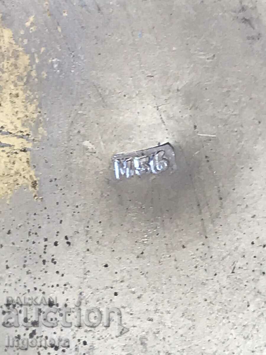 ALCOHOL ANTIQUE LABORATORY NON-FERROUS METAL - 6