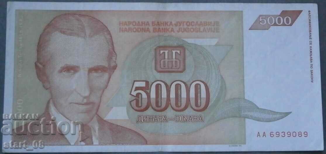 5.000 de dinari 1993