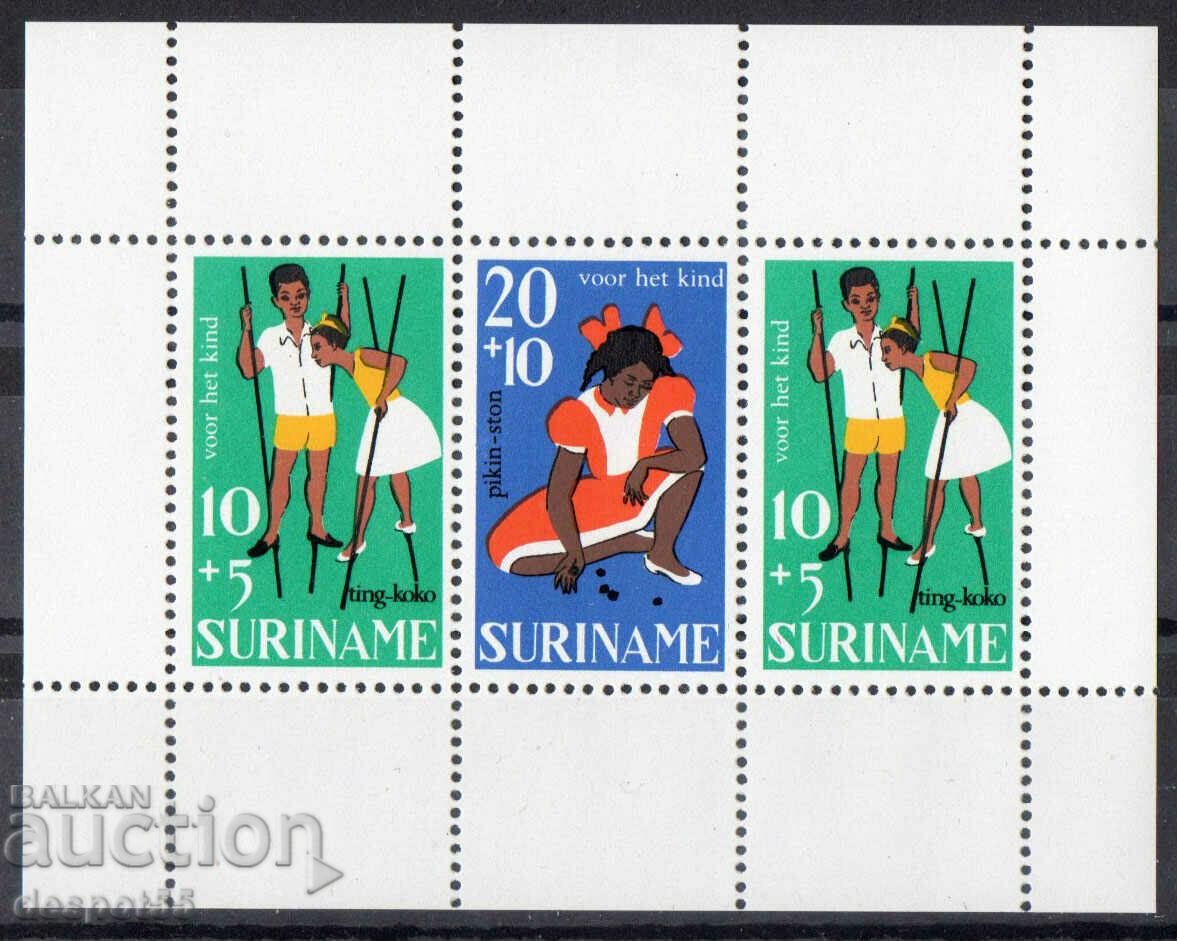 1967. Суринам. Благосъстояние на децата. Блок.