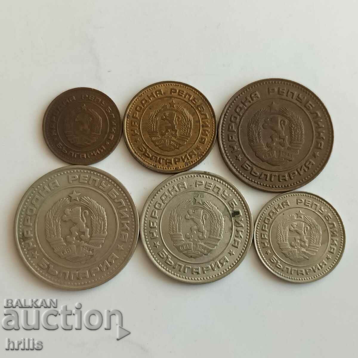 ΒΟΥΛΓΑΡΙΑ 1974 - 1, 2, 5, 10, 20, 50 CENTS ΣΕΤ 6 με τιμή 3.30 BGN | € 1.69 ΒΟΥΛΓΑΡΙΑ 1974 - 1, 2, 5, 10, 20, 50 CENTS ΣΕΤ 6 με τιμή 3.30 BGN | € 1.69