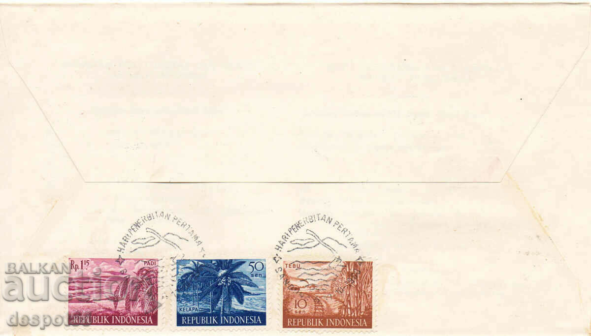 1960. Ινδονησία. Ταχυδρομικός φάκελος πρώτης ημέρας. με τιμή 3.50 BGN | € 1.79 1960. Ινδονησία. Ταχυδρομικός φάκελος πρώτης ημέρας. με τιμή 3.50 BGN | € 1.79