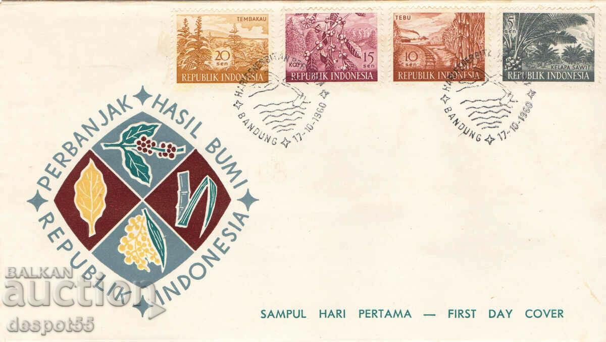 1960. Индонезия. Пощенски плик "Първи ден".