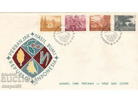 1960. Ινδονησία. Ταχυδρομικός φάκελος πρώτης ημέρας.