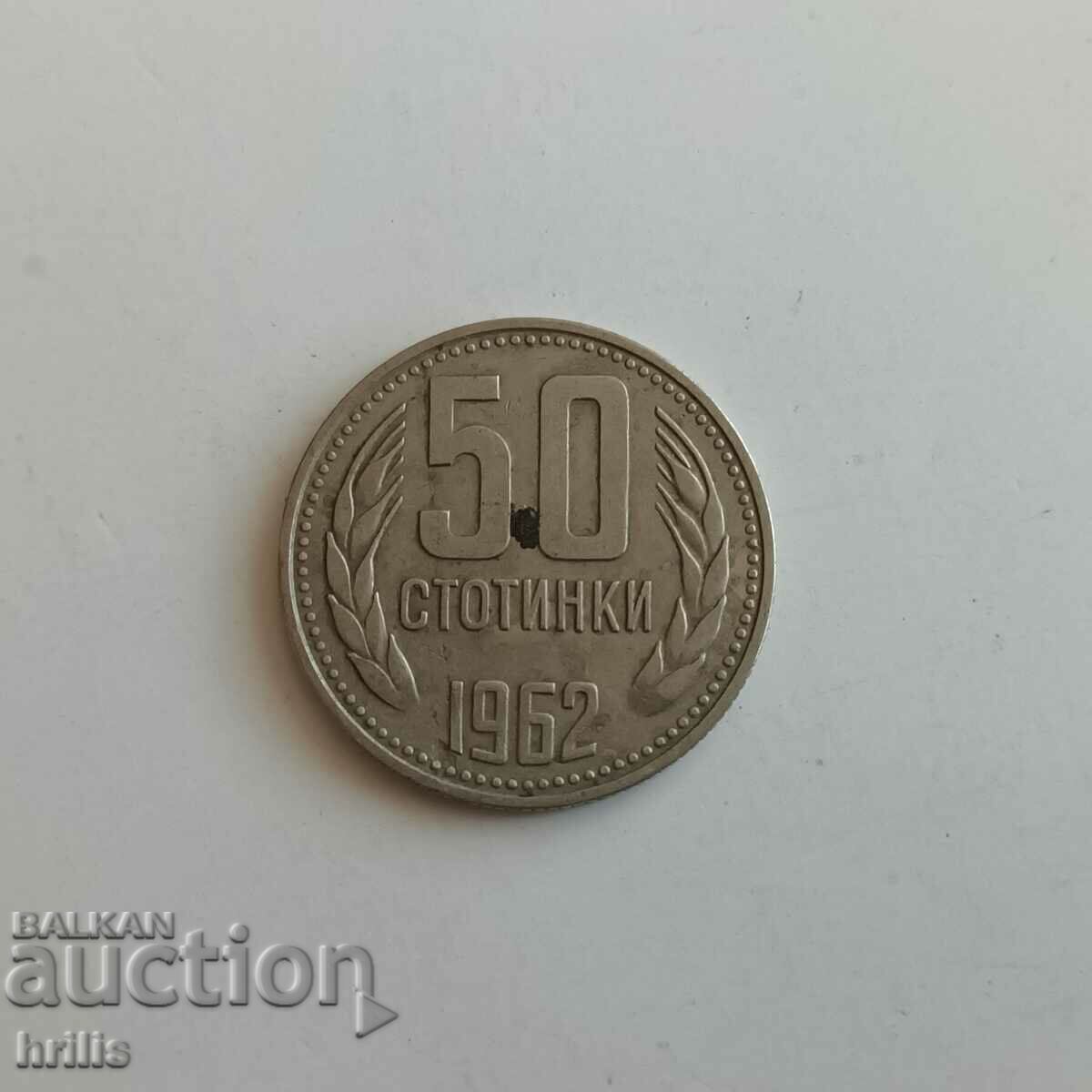 50 CENTS 1962