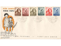 1958. Индонезия. Пощенски плик "Първи ден".
