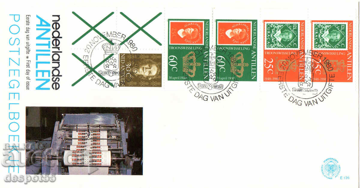 1980. Antilele Olandeze. Plic de poștă pentru prima zi.