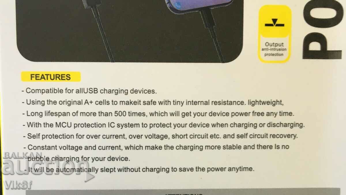 KLGO Portable battery 20000mAh premium KP-89, Power bank with price 40.50 BGN | € 20.71 KLGO Portable battery 20000mAh premium KP-89, Power bank with price 40.50 BGN | € 20.71