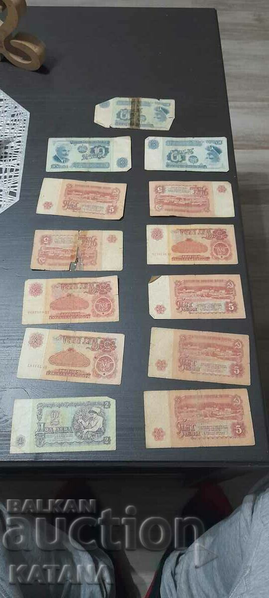 Банкноти 1974 с цена 15.00 лв. | € 7.67