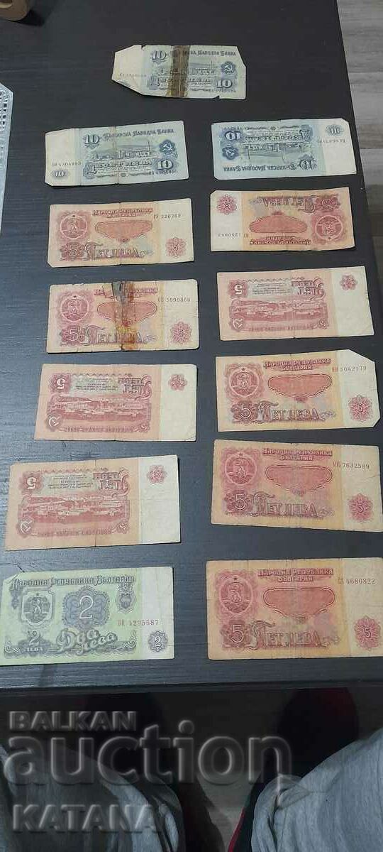 Банкноти 1974