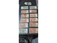 Banknotes 1974