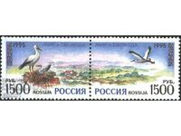 Pure Stamps Europe SEPT Birds 1995 from Russia