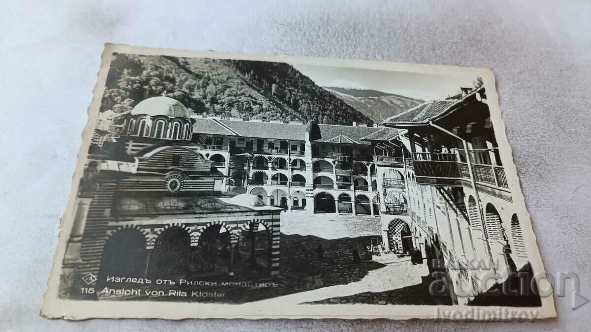 Postcard Rila Monastery View Gr. Easter 1939