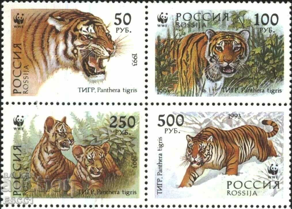Clean Stamps WWF Fauna Tigers 1993 from Russia