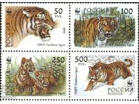 Clean Stamps WWF Fauna Tigers 1993 from Russia