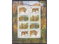 Clean stamps in a small sheet WWF Fauna Tigers 1993 from Russia