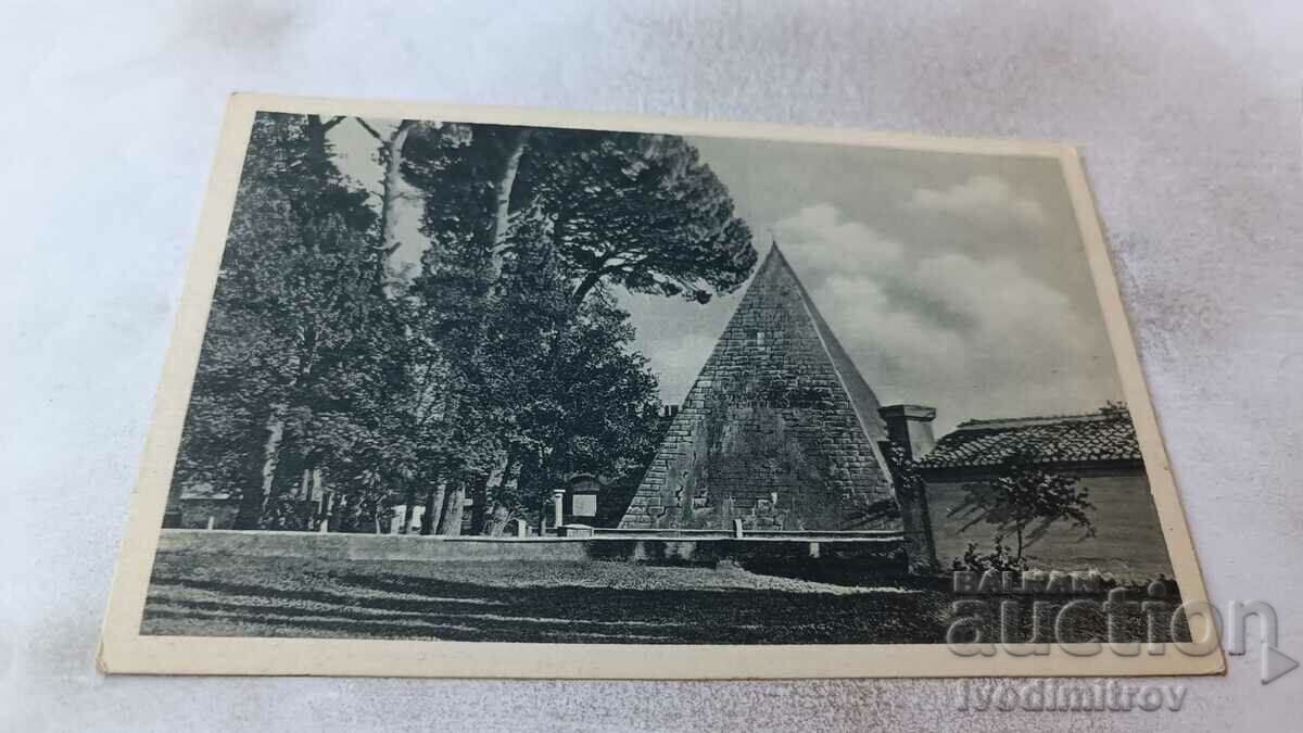 Пощенска картичка Roma Piramide di Calo-Cestio